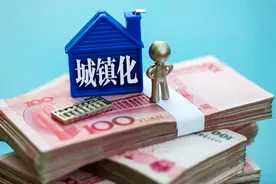 2020年，城里的“大龄房”业主，将迎来大的利好图片