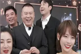 《极挑》最尴尬女星，被雷佳音岳云鹏无视，宋小宝都没搭理她图片