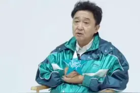 51岁于谦罕见秀恩爱！提到妻子满脸幸福，称最困难时全靠她养家图片