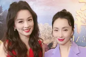 有钱就是任性！张庭黄浦江边豪掷17亿买楼，赠送闺蜜陶虹一整层图片