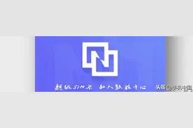 一分钟看懂紫光国微5G超级SIM卡使用详解图片