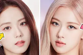 韩国整形医生解读BLACKPINK每位成员眼睛的独特之处图片