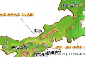 内蒙古车牌字母代码与人口、经济图片