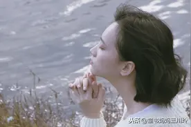 三年了这是我最后一次梦到你——谁没做过那个放不下的傻姑娘？图片