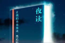 “官宣”：我们在一起，五年了图片