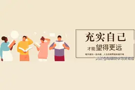 六年级语文上册期末专项复习——词语专项图片