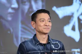 刘德华-电影扫毒2上海映后见面会图片