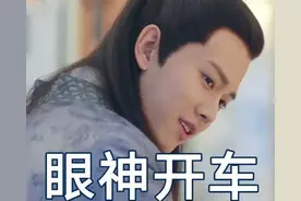 从性感谋女郎整成杨幂，甩了唐嫣老公，如今成洪金宝“准儿媳”图片