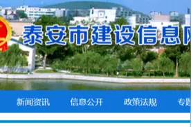 最新公示！有关迎胜路南延，更多细节公布图片