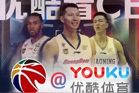关于20亿的CBA转播权图片