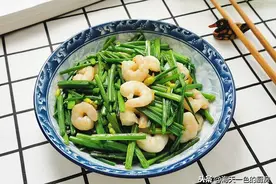 9月，用韭菜苔做的这道家常菜，5分钟出锅，鲜嫩又好吃图片