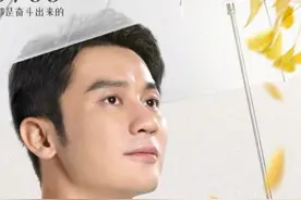 《幸福里的故事》李晨过于成熟，胡美华思想太超前，车晓演技最好图片