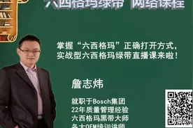「逗比系列26」当逗比开始较真图片