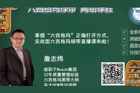 「逗比系列26」当逗比开始较真图片