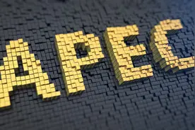 Apec商务旅行卡可以免签哪些国家！图片