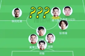 廖力生新赛季前景分析：能力全面但缺乏特点，不会离队但前途堪忧图片