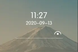 教你把手机解锁密码设为时间，输入当前时间就能解锁，安全又实用图片