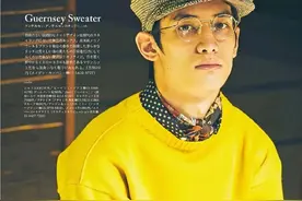 男人到底能不能穿黄色？图片