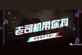 抖音短视频是如何带货的？图片