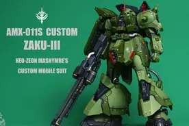 细节满满，GK扎古3改图片