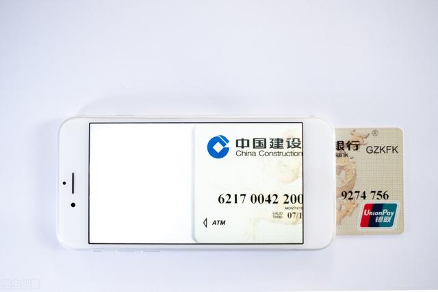 建设银行信用卡办理（建设全套办卡技术你值得拥有）