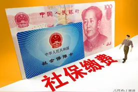 灵活就业人员社保缴费选60%还是100%，该怎样考虑更划算？图片