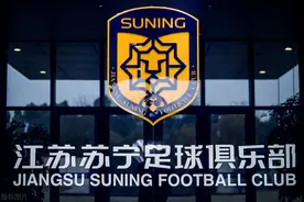 苏宁暂停运营深度影响中超 转播权从5年80亿到无人问津图片