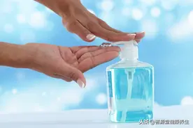84消毒液对人体有害吗？如何正确使用84消毒液图片