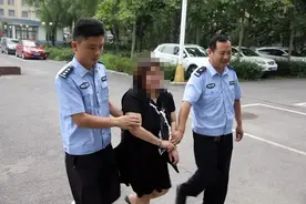 “老婆”未曾谋面，就借出去8万块钱，临沂男子醒悟后人财两空图片