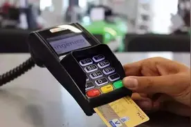 信用卡风控来临！招行、平安、广发、民生、浦发开启降额风暴图片