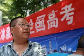 2021年新高考八省联考数学试卷及答案图片