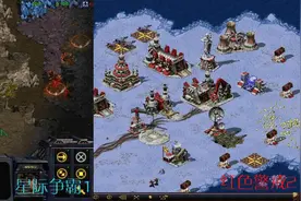 红警为什么竞争不赢星际争霸？图片