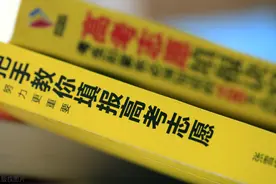 郑州市二本高校预测录取线出来了，快来看看有没有你能报的学校图片