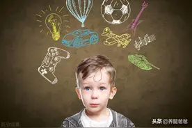 不玩手机！不看电视！这套桌游让娃玩不够，还能get创造力图片