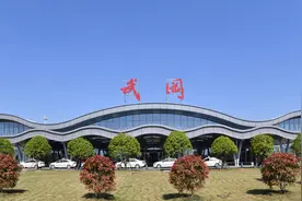 湖南武冈市您了解吗？武冈市当地土壤适合种植什么样的水果呢？图片