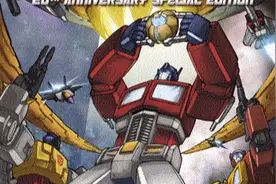 难忘回忆系列：永恒的领袖——擎天柱（下）图片