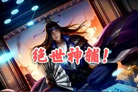 三国杀：若给你一万将魂，怎么分配保值，不会有人当进阶丹用吧？图片