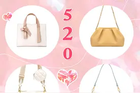 520说爱你｜6款适合送女友的高级小众包包图片