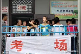 初中英语核心词set常考固定搭配与短语辨析图片