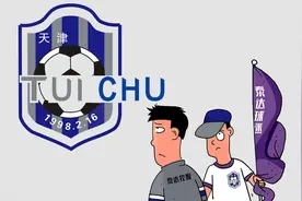 天津泰达之死：人工拔管，绝对不救图片
