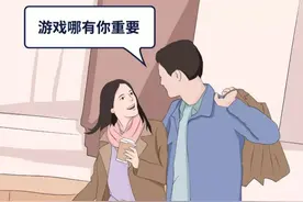 恋爱前VS恋爱后！很真实（漫画）图片