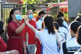 疫情下的高考，让考生多了份家国情怀图片