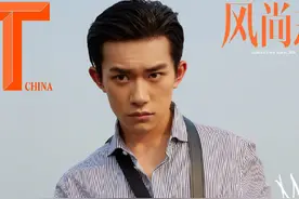 易烊千玺已不再是从前那个少年，大背头的他，尽展成熟魅力图片