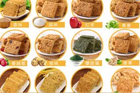 强烈推荐女生一周减肥食谱计划表，健身圈里它们是佼佼者图片