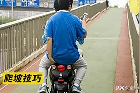 电动车爬坡时用哪个档位对电机的伤害最小？今天一次说清楚图片