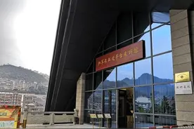 重走长征路2019.3.15（下）四渡赤水之茅台渡口与陈列馆图片