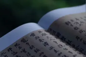红尘三千丈，一念唯在山水间…图片