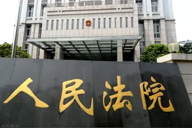 第三者为讨名分自杀，获救后向“前男友”索赔10万元；法院：男人乱发誓需担责图片