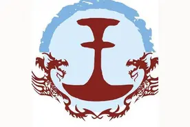 为什么说天下王姓，三百年琅琊，三百年太原图片