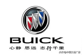 别克GL8车主维权案例进展图片